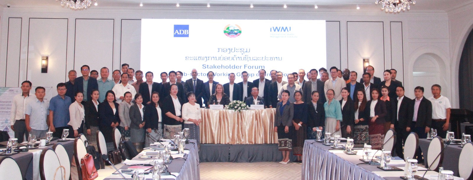 Bộ Nông Lâm Lào thúc đẩy ứng dụng GIS trong phát triển và quản lý thủy lợi
