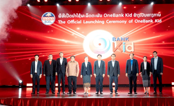 BCEL ra mắt ứng dụng OneBank Kid – công cụ tài chính dành cho trẻ em