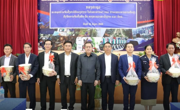 Sáp nhập hai bộ chiến lược, Lào hướng tới quản lý kinh tế hiệu quả hơn