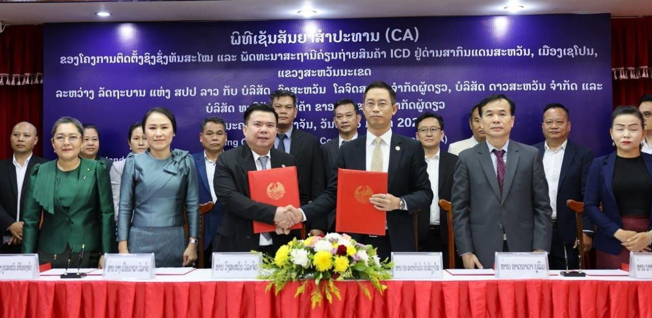 Lào đầu tư hệ thống cân xe và ICD hiện đại tại cửa khẩu Densavan