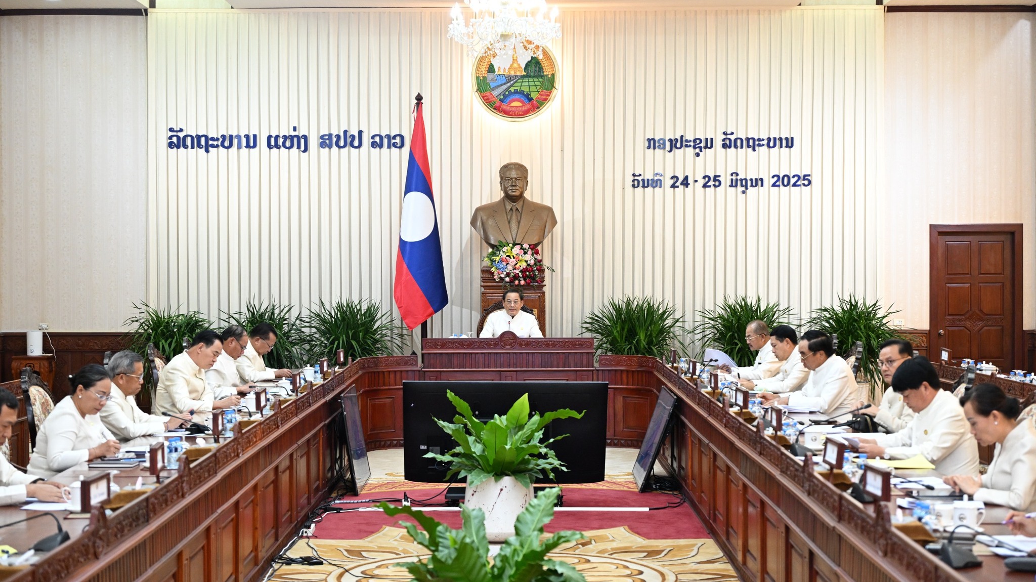Chính phủ Lào họp phiên thường kỳ tháng 6 năm 2025