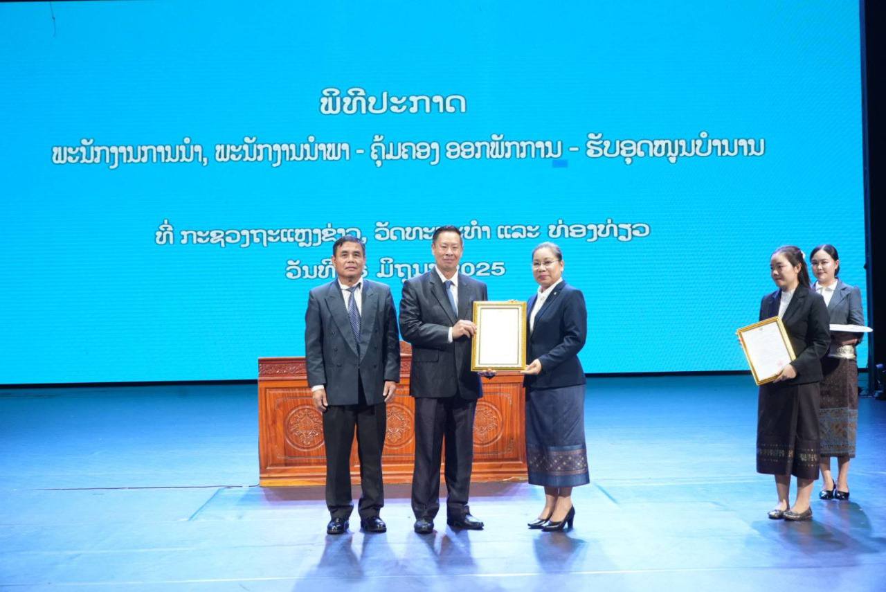 Ngành truyền thông Lào cải tổ tổ chức, chuyển giao về Ban Tuyên huấn Trung ương