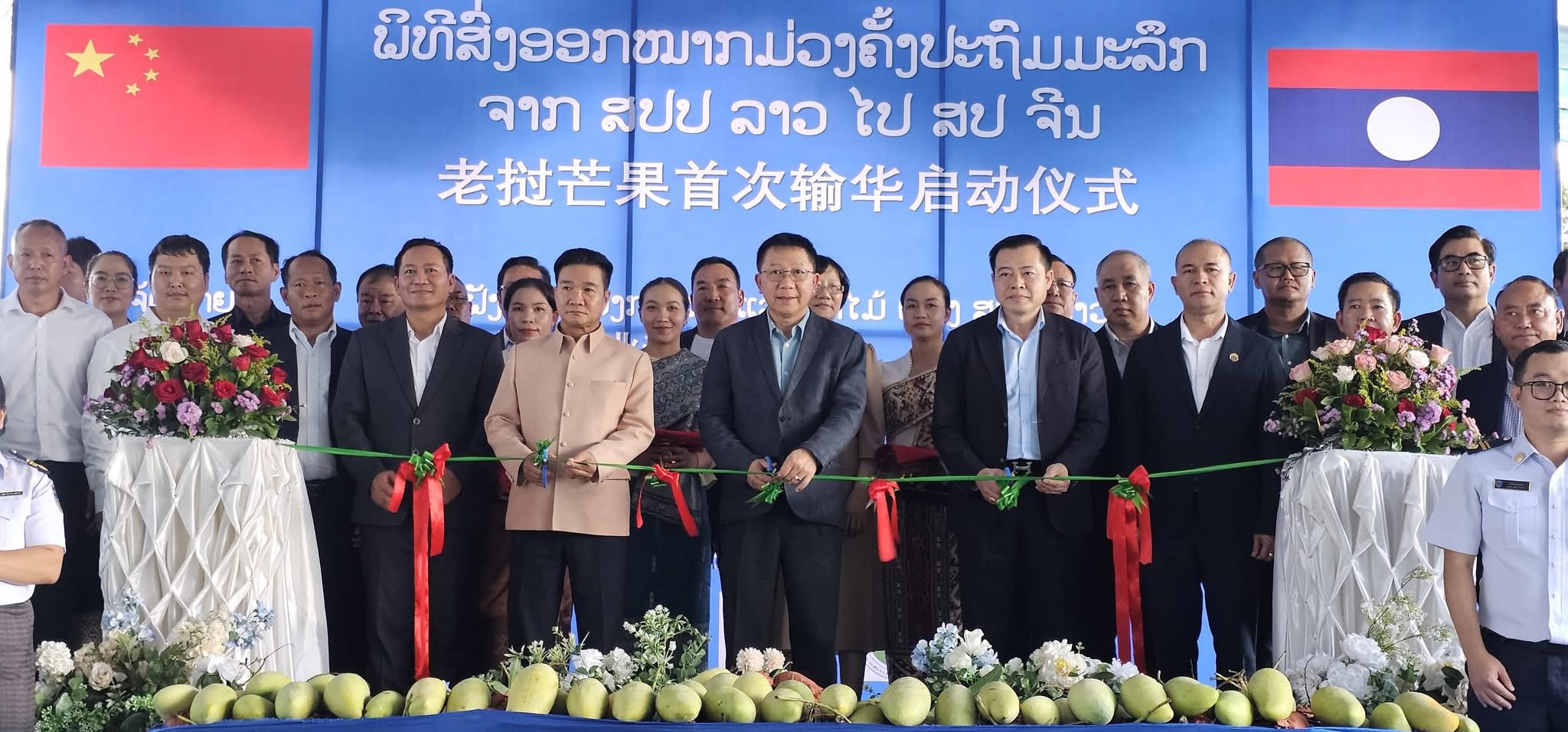 Lào lần đầu tiên xuất khẩu xoài tươi sang Trung Quốc