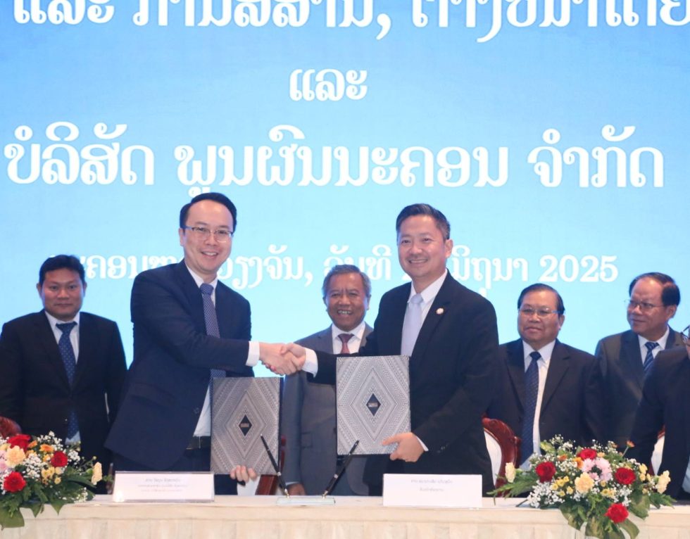 Lào ký biên bản nghiên cứu Trung tâm dữ liệu quốc gia và hệ thống trao đổi dữ liệu chính phủ