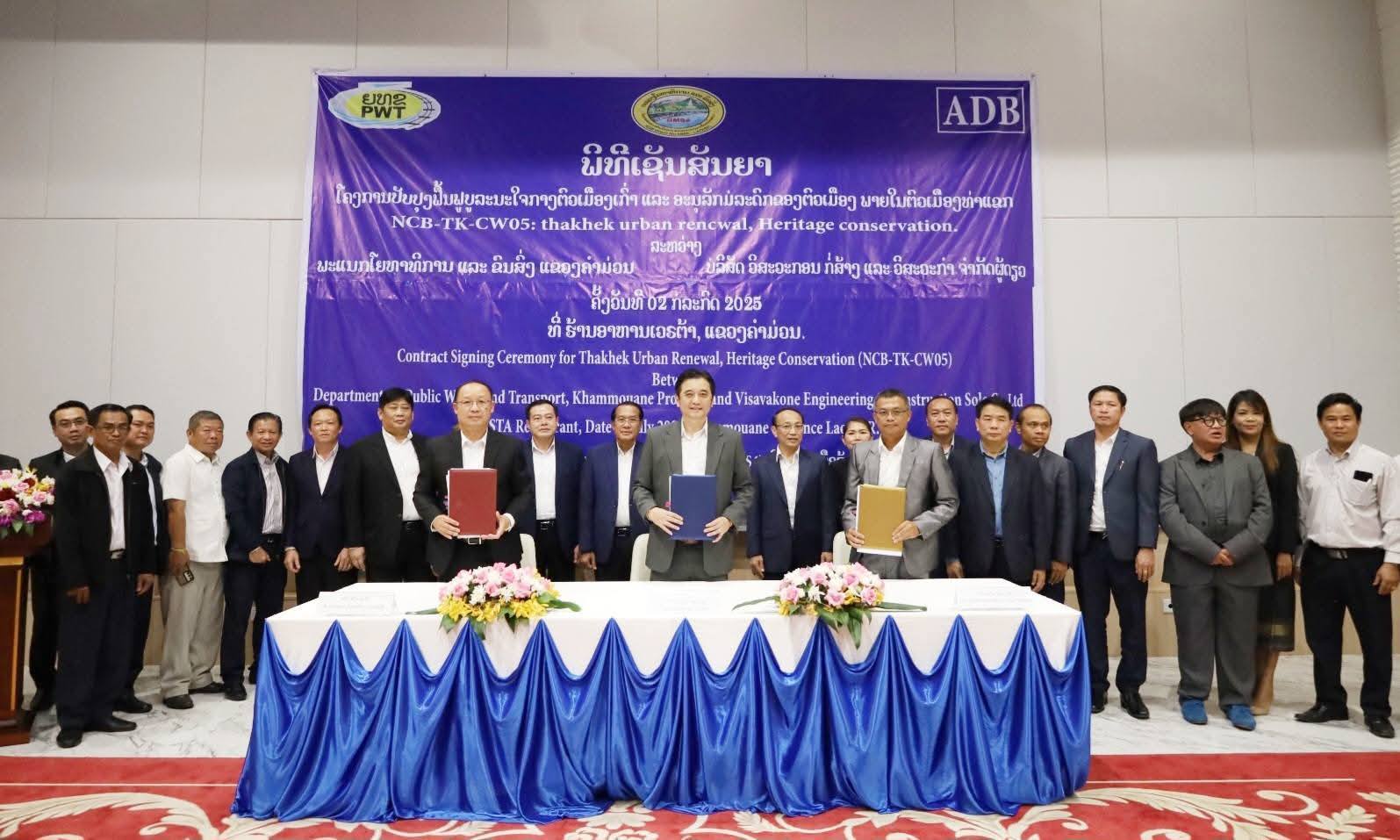 Thakhaek nâng cấp đô thị gần 800.000 USD để thu hút du lịch
