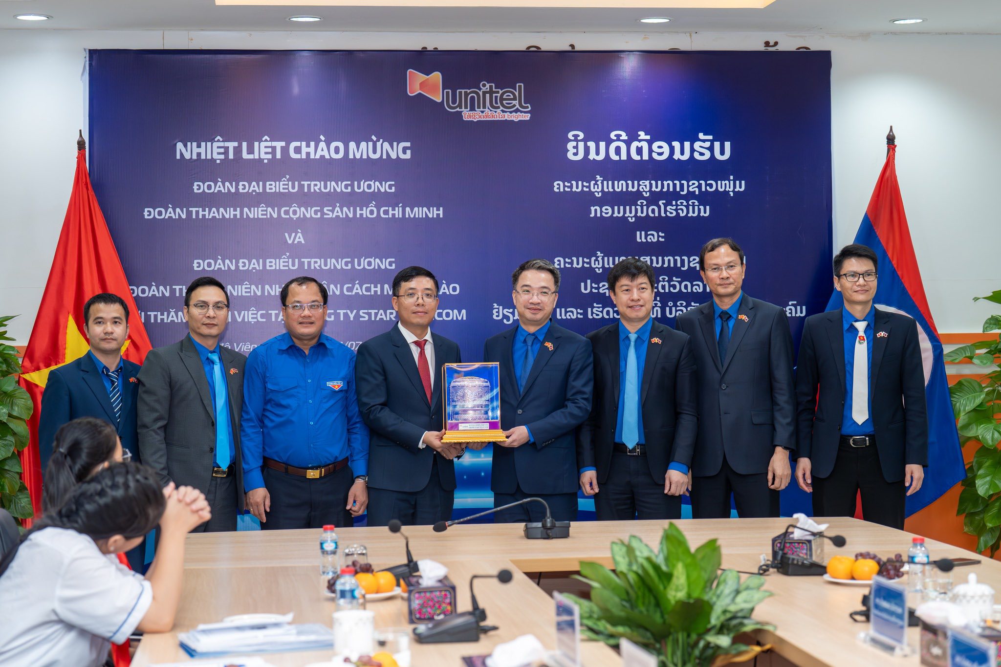 Đoàn đại biểu thanh niên Việt – Lào thăm và làm việc tại Công ty Unitel