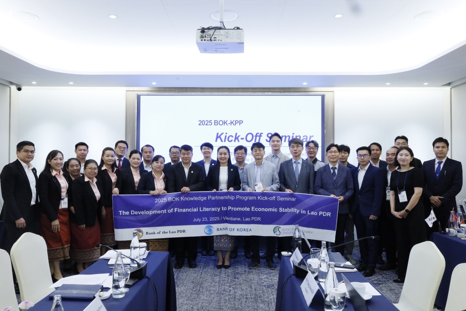 Lào và Hàn Quốc khởi động Dự án hợp tác tài chính BOK-KPP 2025