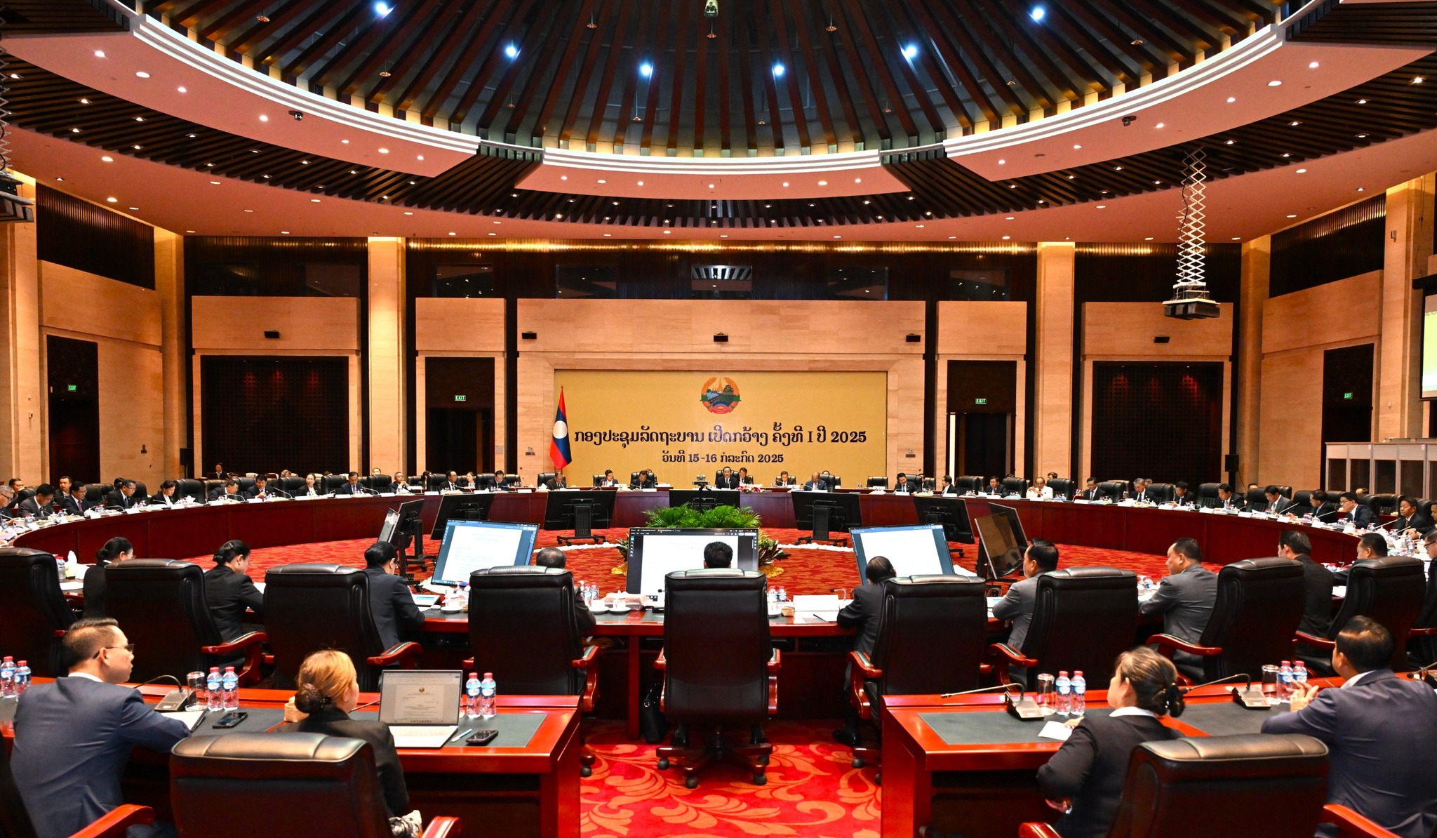 Chính phủ Lào khai mạc hội nghị mở rộng lần thứ I năm 2025
