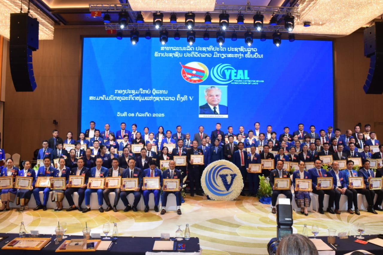 Doanh nhân trẻ Lào khởi động chiến lược chuyển đổi số 5 năm