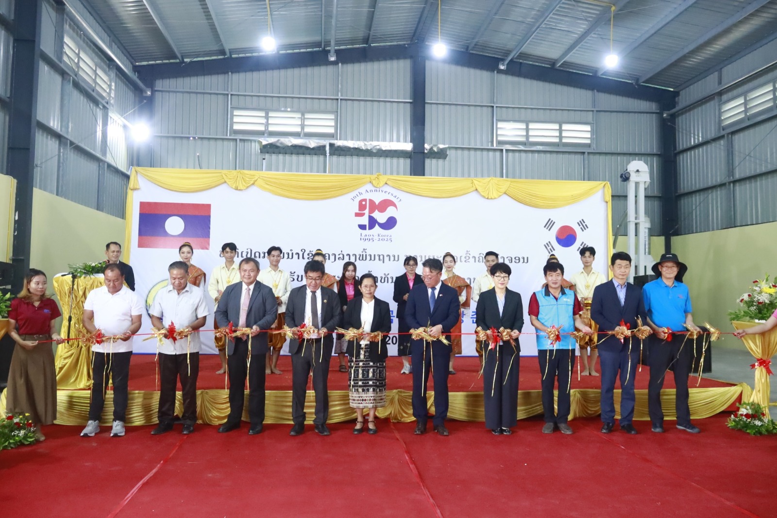 Lào và Hàn Quốc hợp tác xây dựng Trung tâm lai tạo giống lúa tại Viêng Chăn