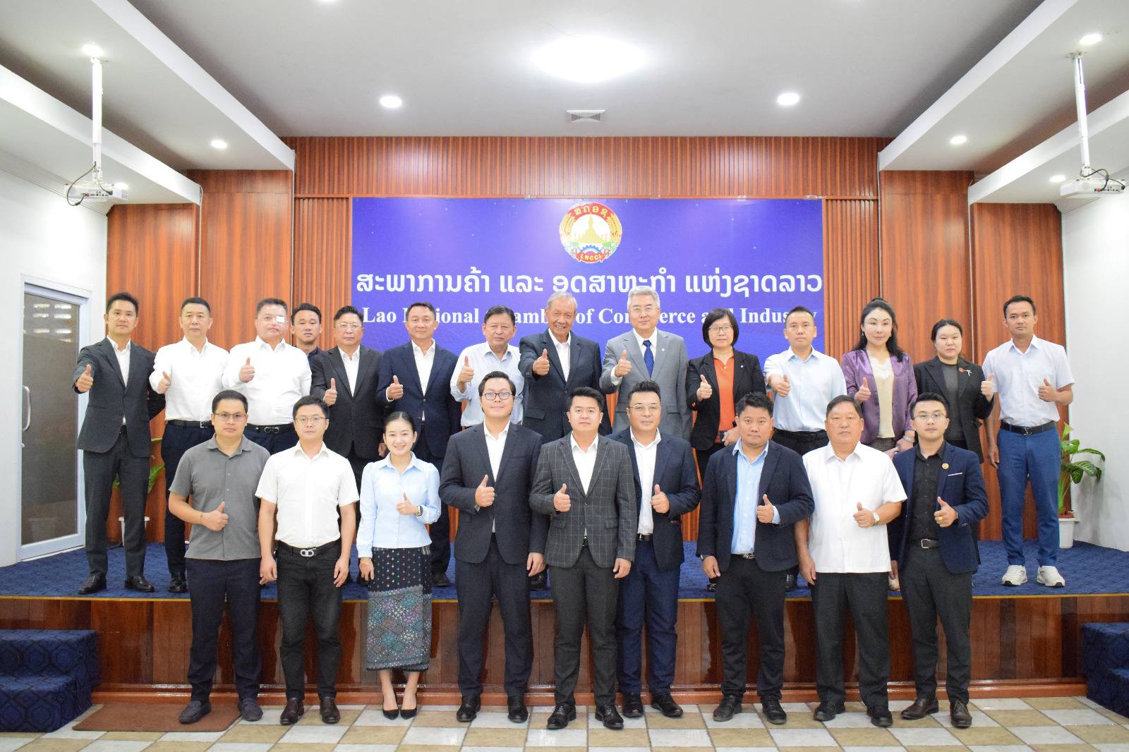 Phòng Thương mại Lào thúc đẩy hợp tác kinh doanh Lào – Trung giai đoạn mới