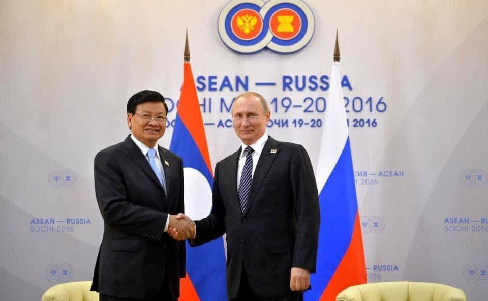 Chủ tịch nước Lào thăm chính thức Nga, khẳng định quan hệ hữu nghị bền chặt