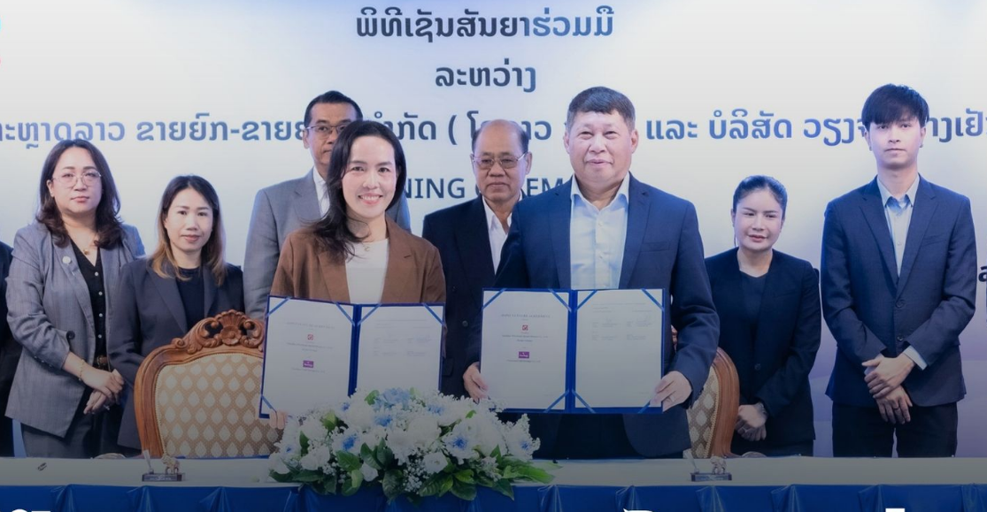 Hai doanh nghiệp lớn hợp tác phát triển chuỗi cung ứng thực phẩm tươi và đông lạnh tại Lào