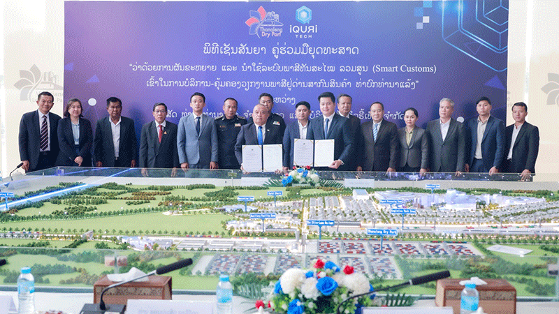 Lào triển khai hệ thống ‘Hải quan thông minh’ tại cảng cạn Thanaleng