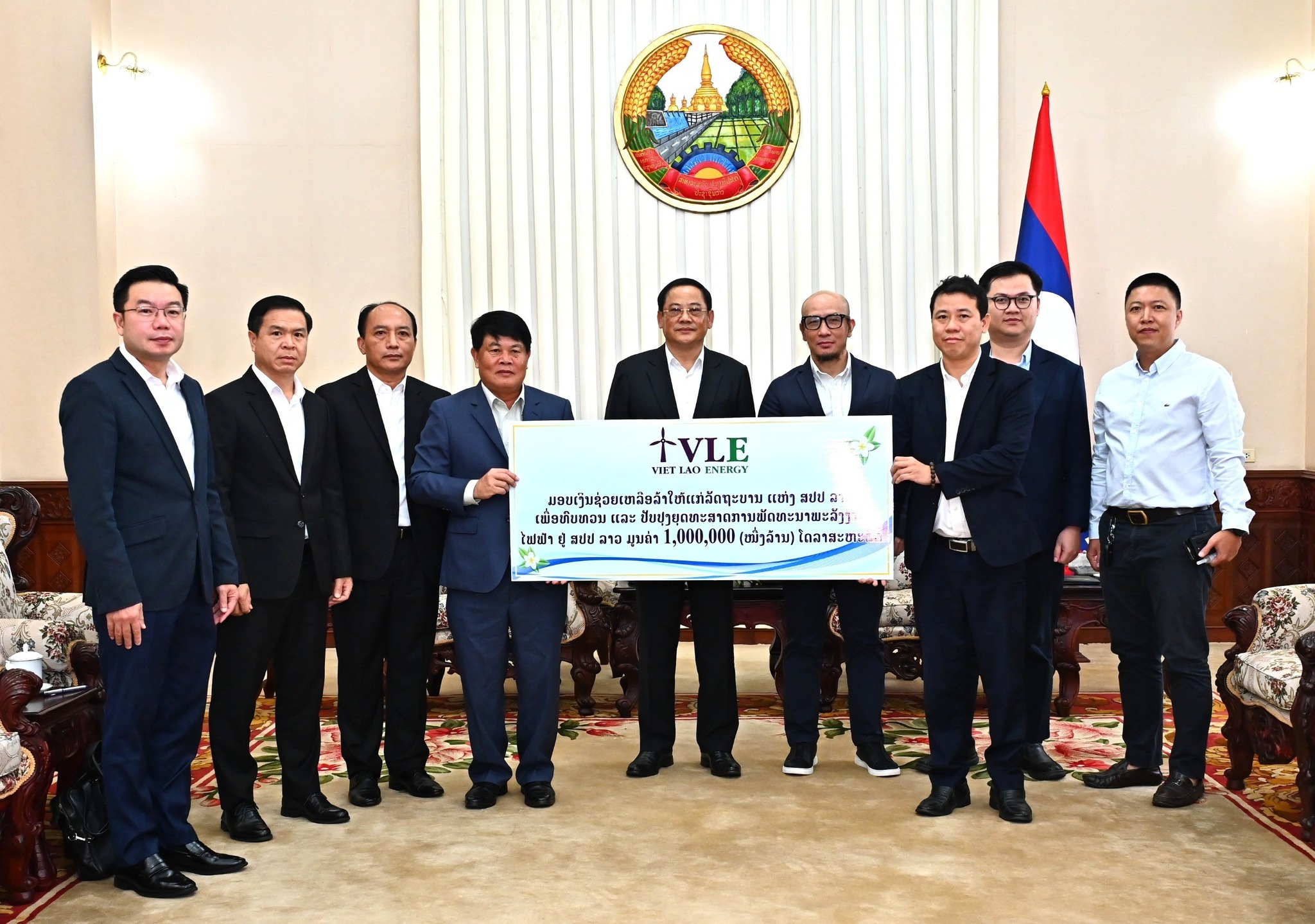 Công ty Năng lượng Việt Lào hỗ trợ Chính phủ Lào phát triển năng lượng và khắc phục thiên tai