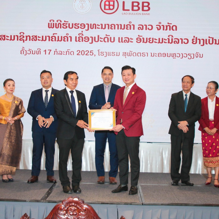 Ngân hàng Vàng Lào gia nhập Hiệp hội Vàng và Đá quý Lào
