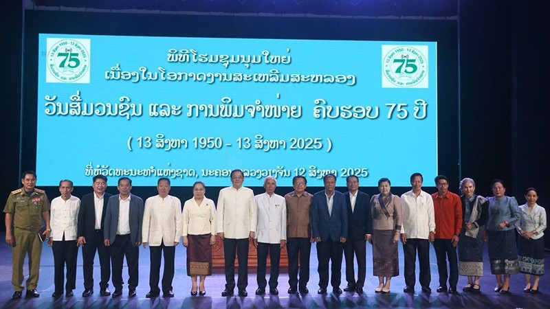 Lào kỷ niệm 75 năm Ngày truyền thống ngành báo chí và xuất bản