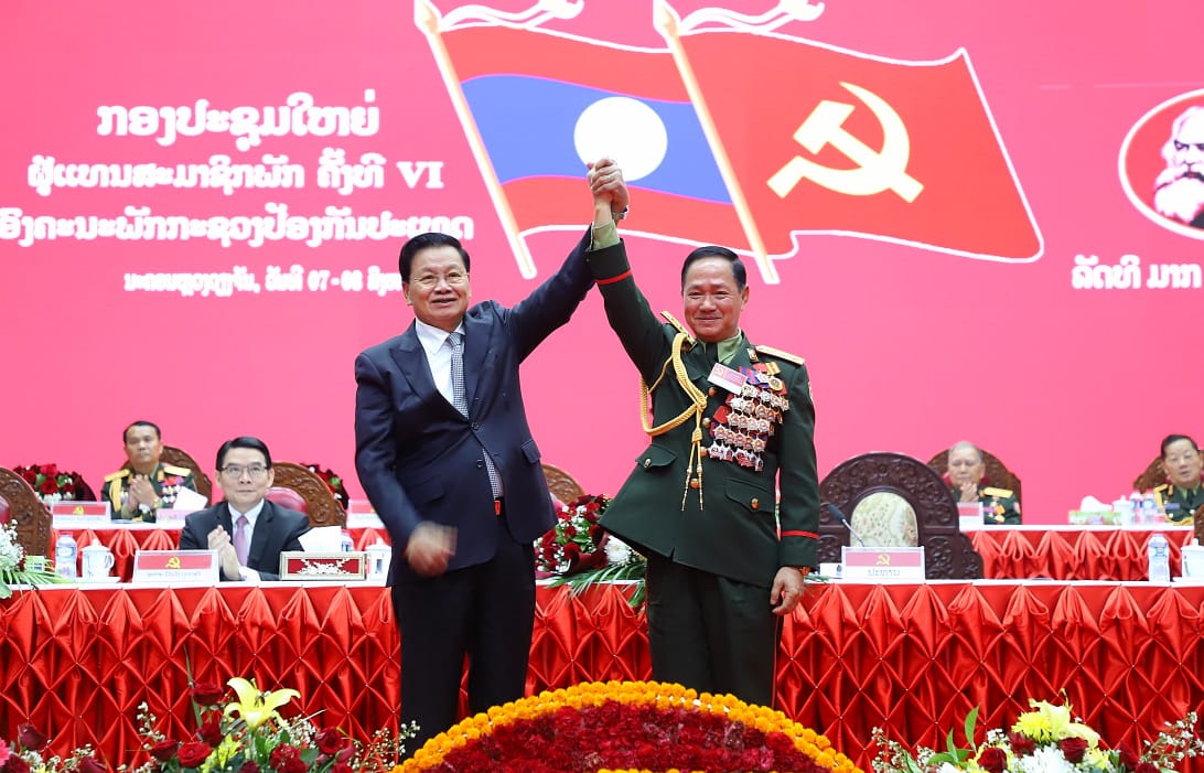 Thượng tướng Khamlieng Outhakaysone được bầu làm Bí thư Đảng ủy Bộ Quốc phòng Lào khóa VI
