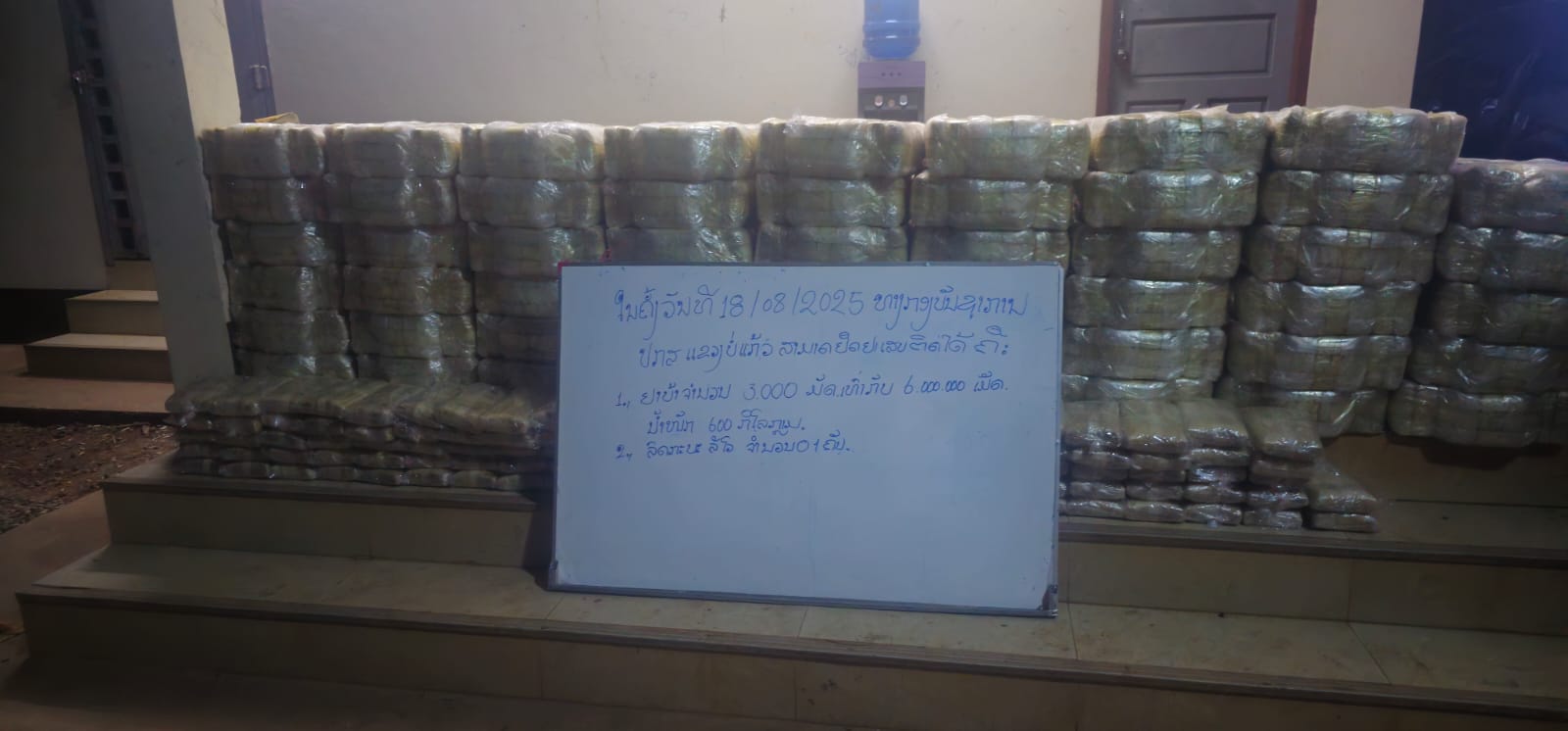 Bokeo thu giữ 6 triệu viên ma túy tổng hợp