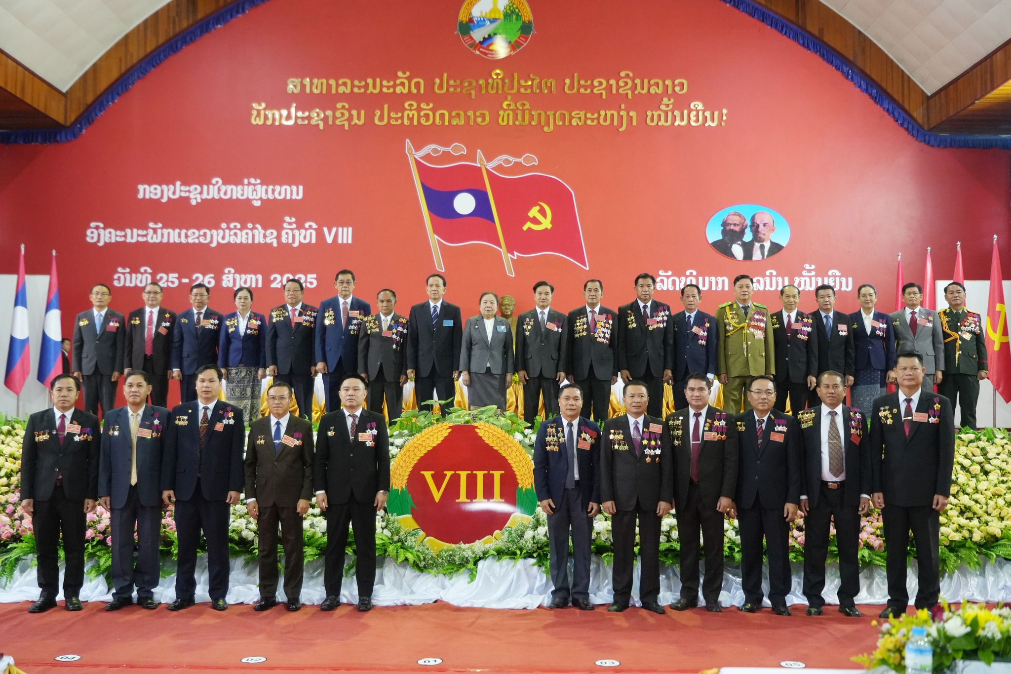 Khai mạc Đại hội đại biểu Đảng bộ tỉnh Bolikhamxay lần thứ VIII