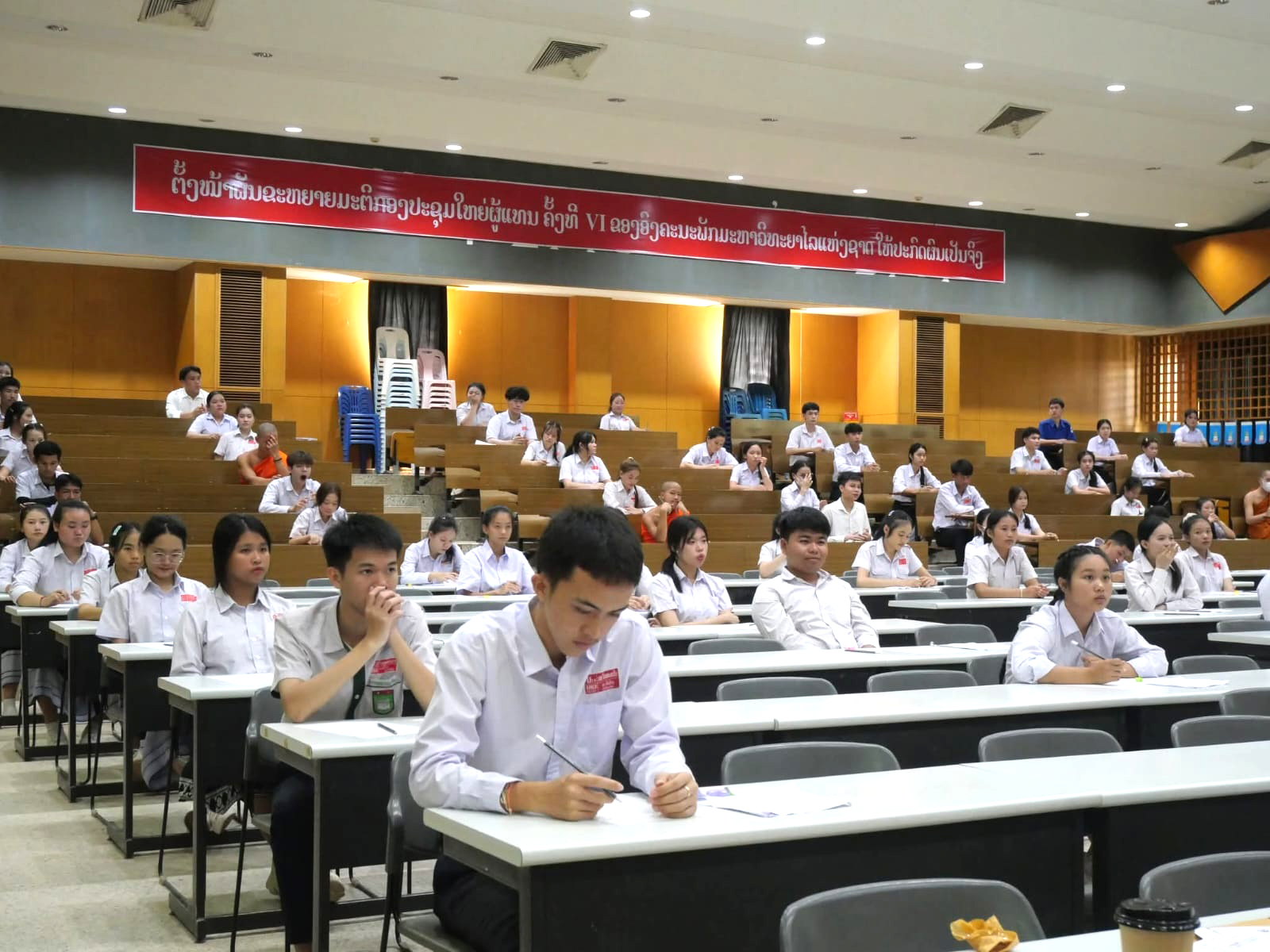 Lào và Trung Quốc hợp tác đào tạo cử nhân Trí tuệ nhân tạo