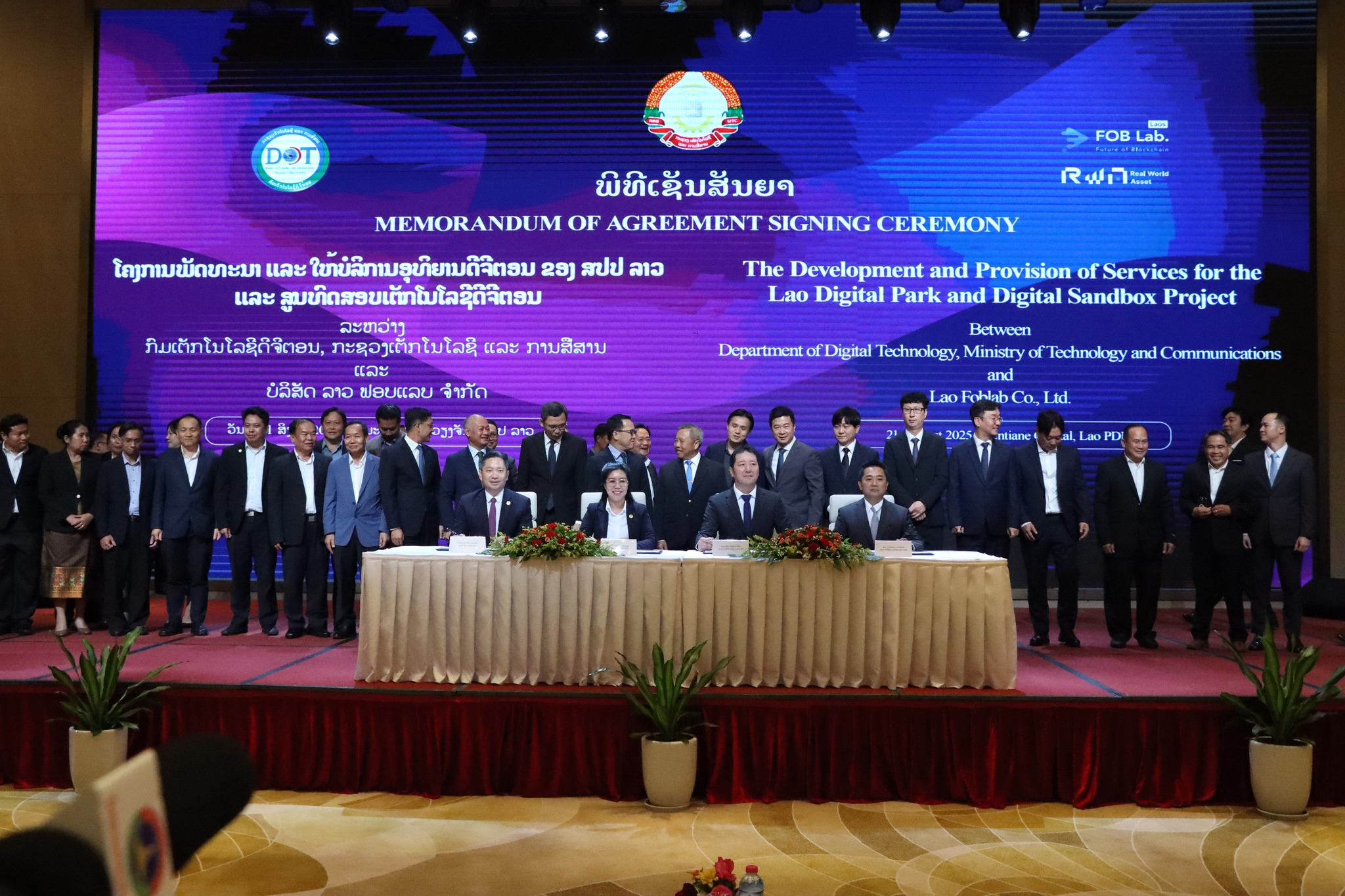Lào ký kết thỏa thuận phát triển và cung cấp dịch vụ Digital Park