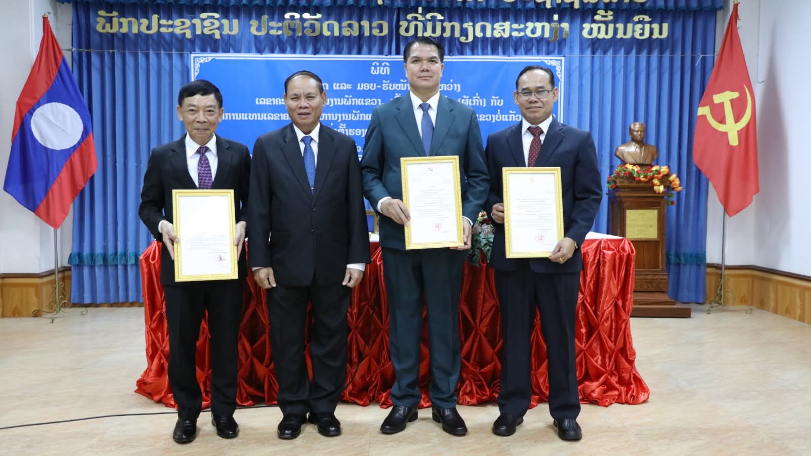 Lào bổ nhiệm lãnh đạo cấp cao tại Bokeo và Phongsaly