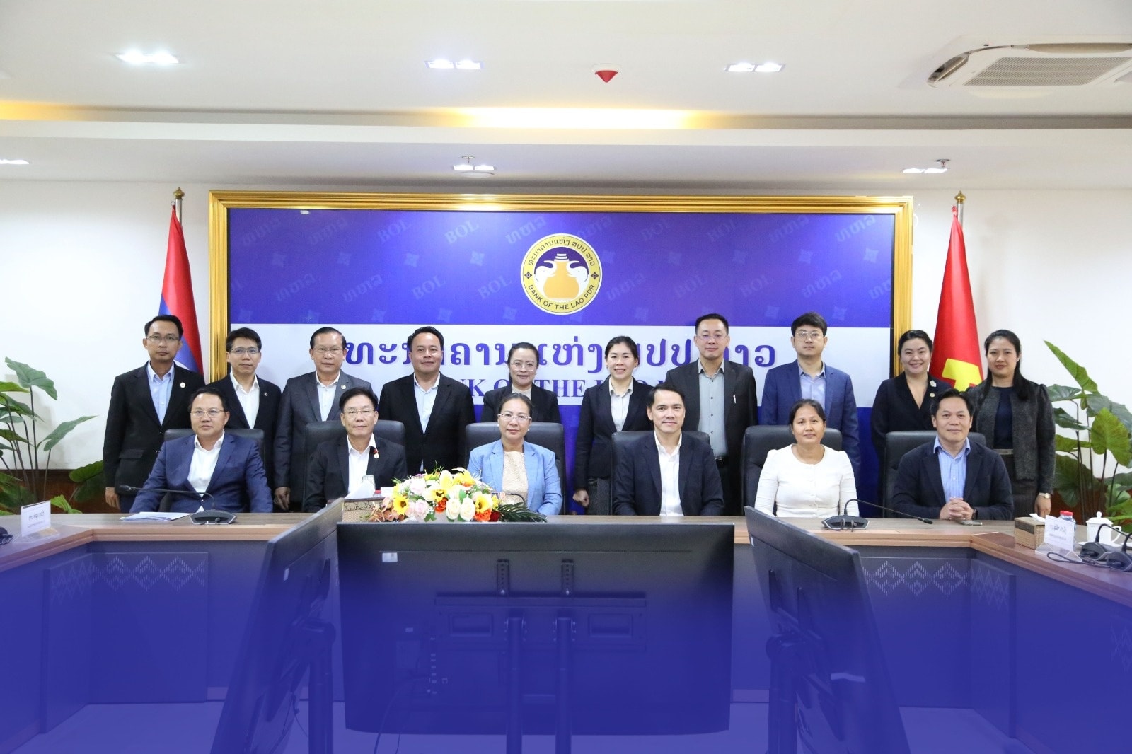 Ngân hàng Nhà nước Lào giảm lãi suất cơ bản, giữ ổn định kinh tế vĩ mô