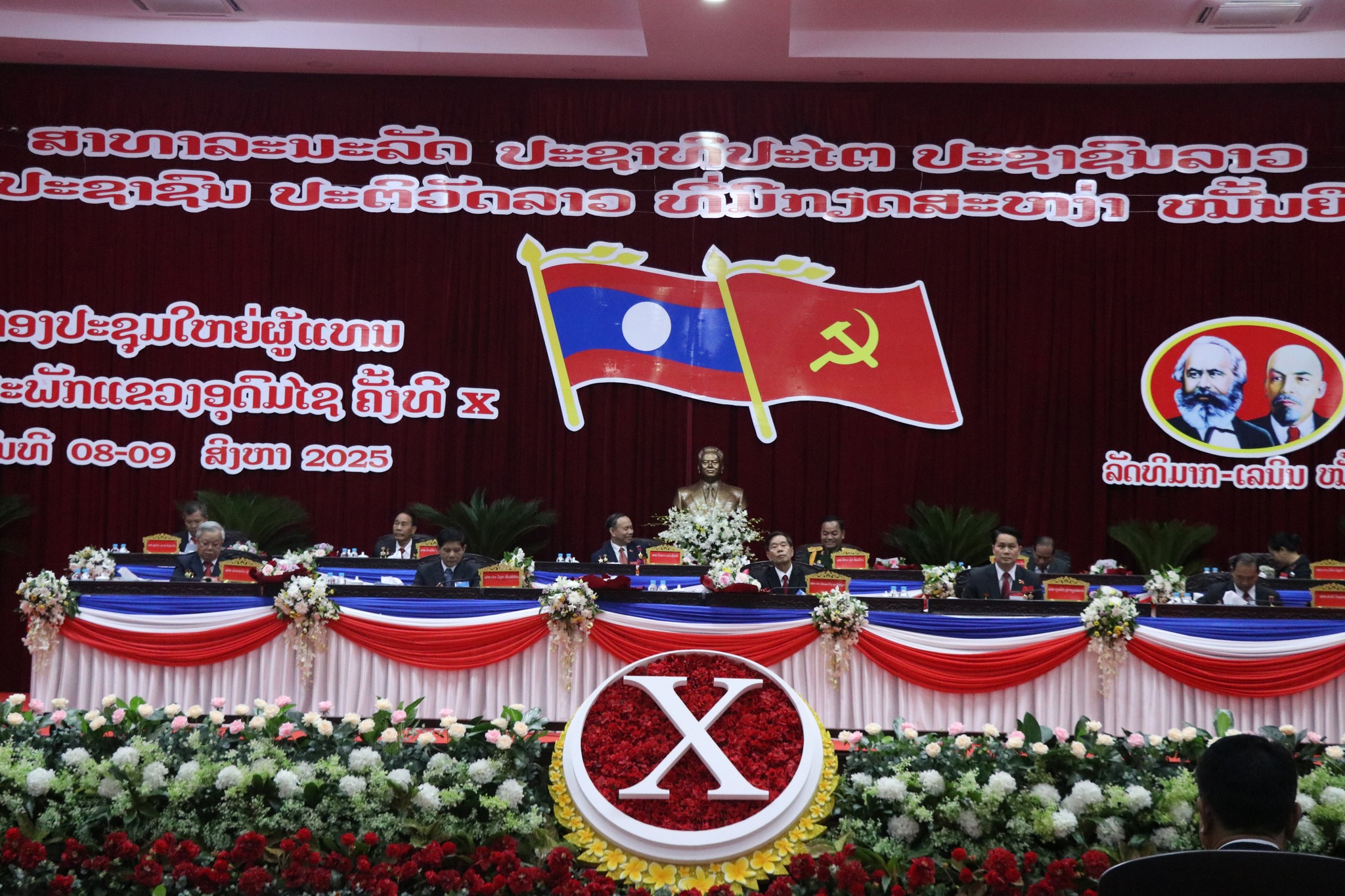 Khai mạc Đại hội đại biểu Đảng bộ tỉnh Oudomxay lần thứ X