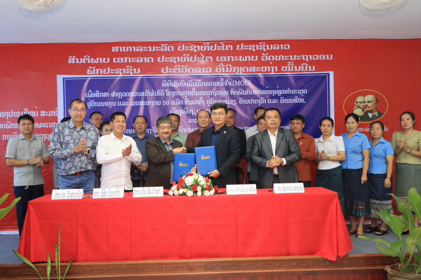 Doanh nghiệp Lào ký MOU dự án trồng sầu riêng kết hợp du lịch sinh thái tại Viêng Chăn