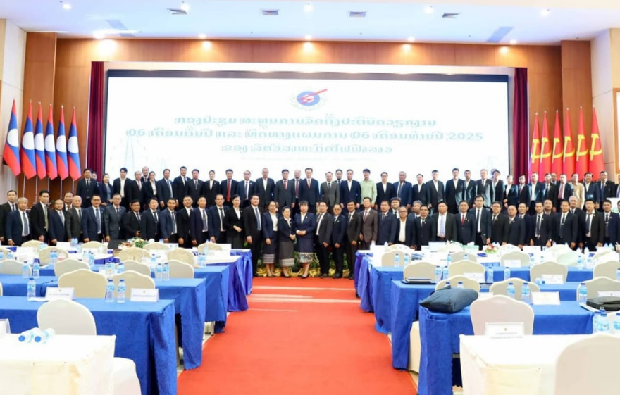 Điện lực Lào sơ kết 6 tháng đầu năm, đề ra kế hoạch 6 tháng cuối năm 2025