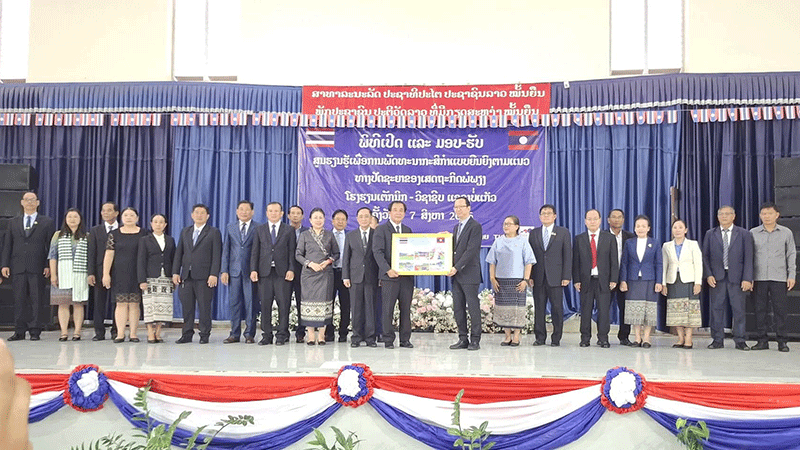 Khánh thành Trung tâm Đào tạo Phát triển Nông nghiệp Bền vững tại tỉnh Bokeo
