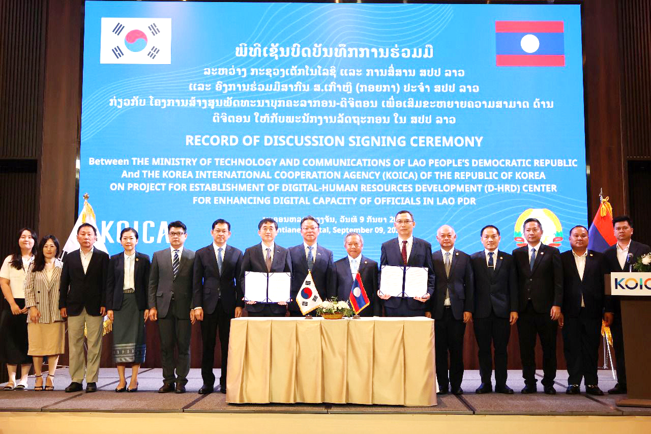 Hàn Quốc tài trợ gần 10 triệu USD thúc đẩy chuyển đổi số tại Lào