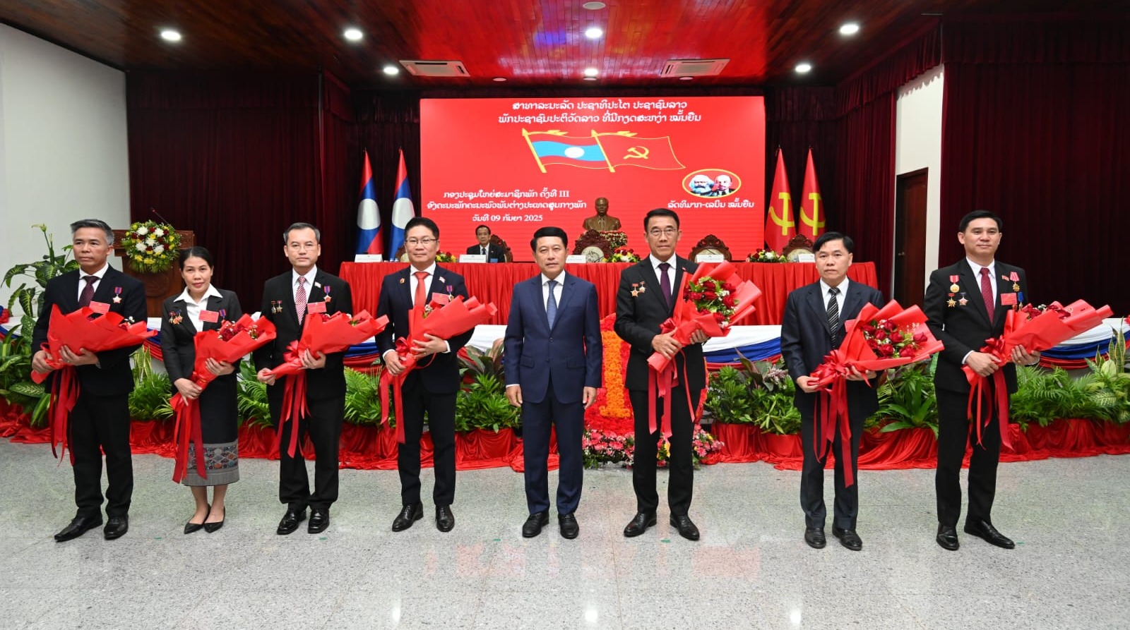 Đại hội Đảng bộ lần thứ III Ban Đối ngoại Trung ương Lào thành công tốt đẹp