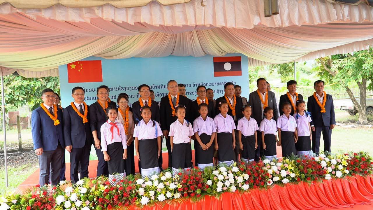Trung Quốc bàn giao trường mầm non và thư viện tại Luang Prabang