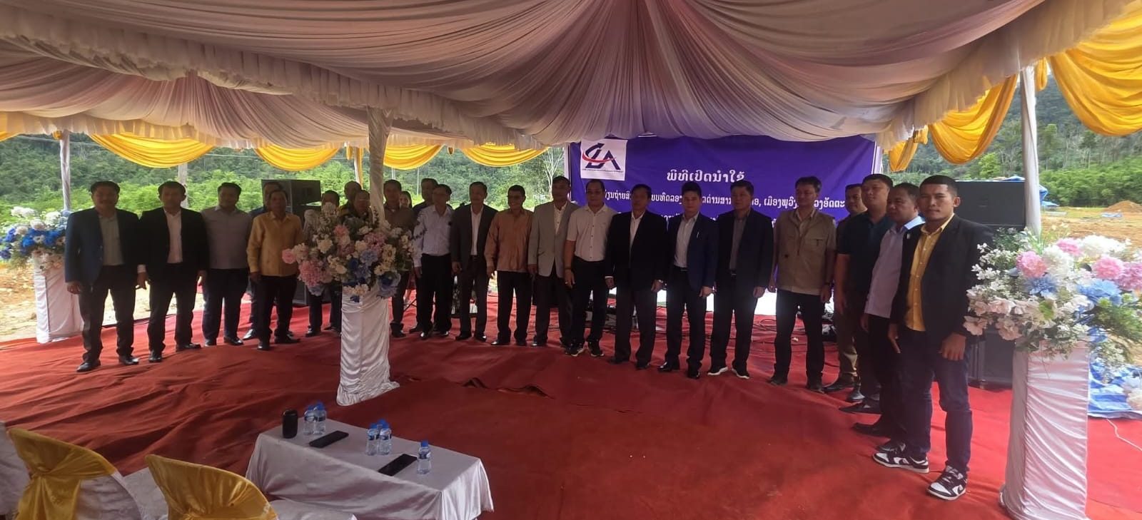 Trạm trung chuyển hàng hóa Phoukeua – Bờ Y bắt đầu vận hành thử nghiệm