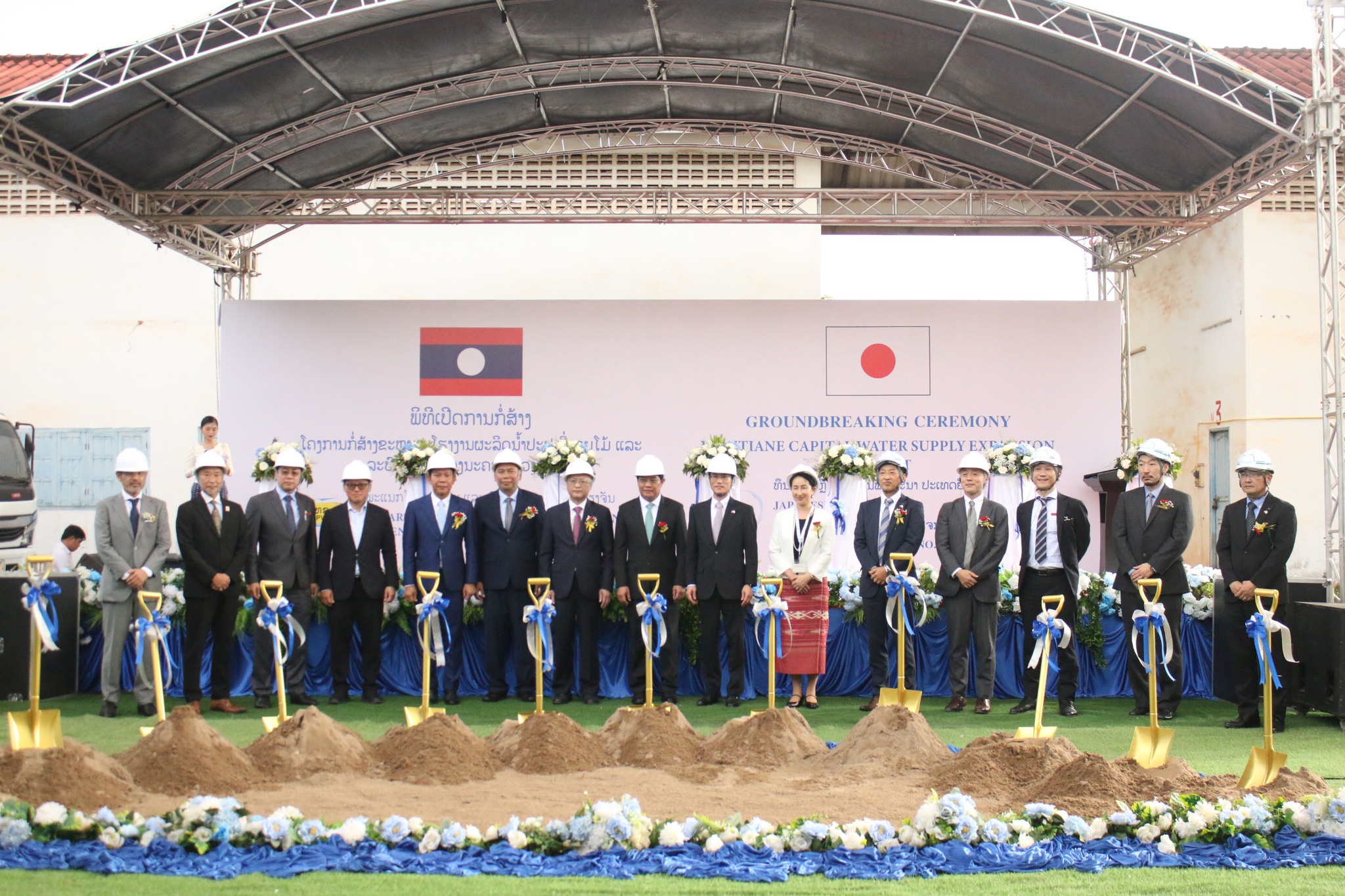 Viêng Chăn khởi công nhà máy nước 68,2 triệu USD, nâng công suất lên 120.000 m³/ngày