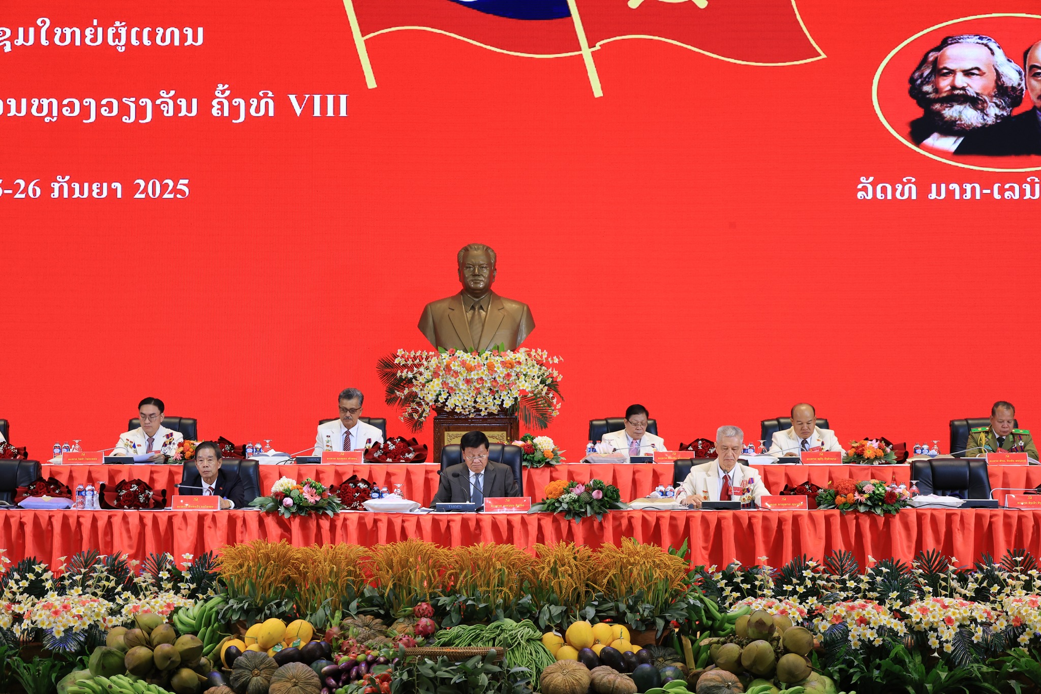 Khai mạc trọng thể Đại hội đại biểu Đảng bộ Thủ đô Viêng Chăn lần thứ VIII
