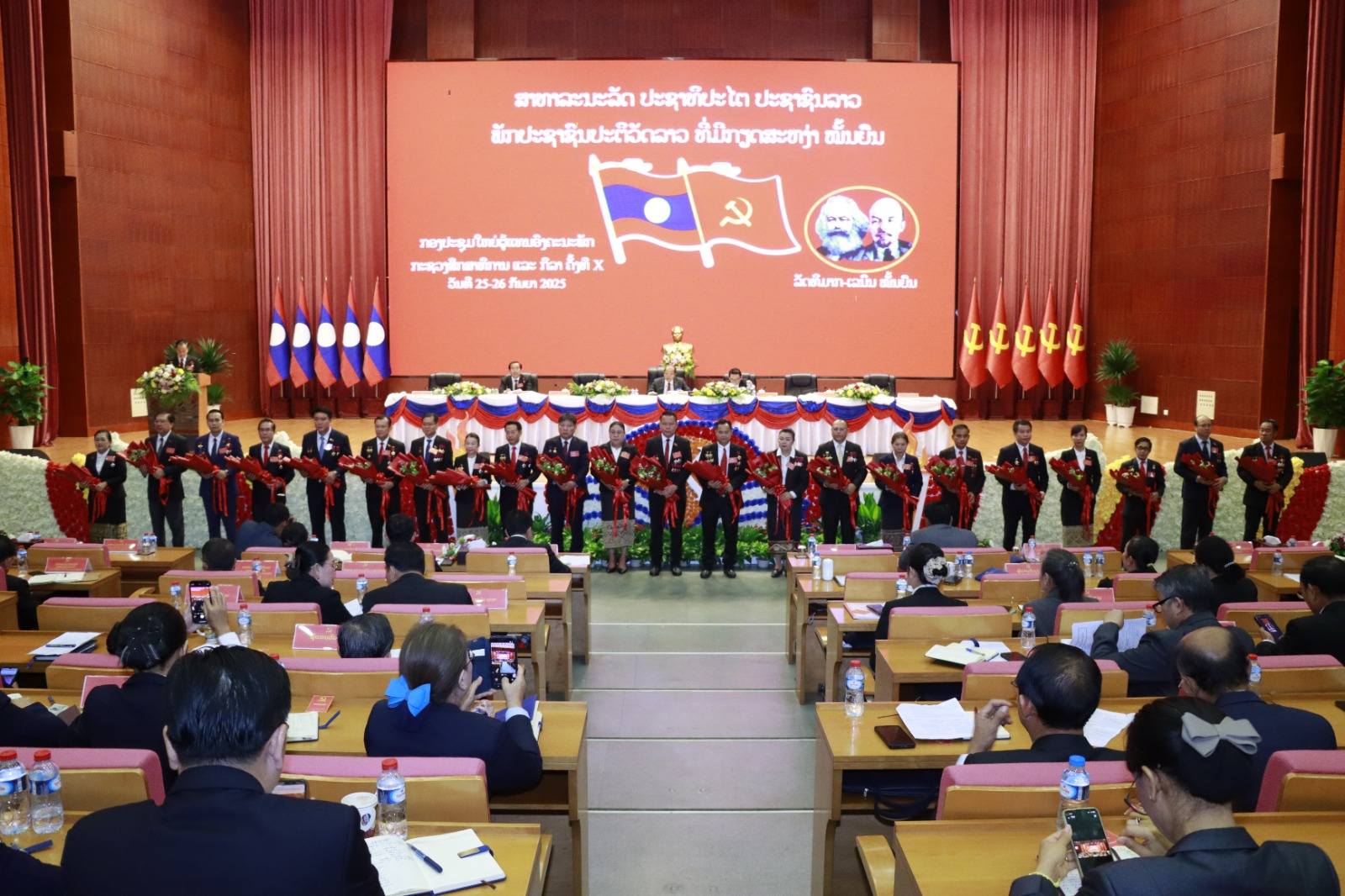 Đại hội Đảng bộ Bộ Giáo dục và Thể thao Lào lần thứ X thành công tốt đẹp