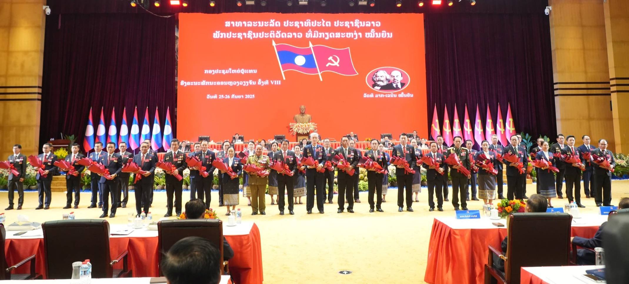 Đại hội Đảng bộ Thủ đô Viêng Chăn lần thứ VIII thành công tốt đẹp