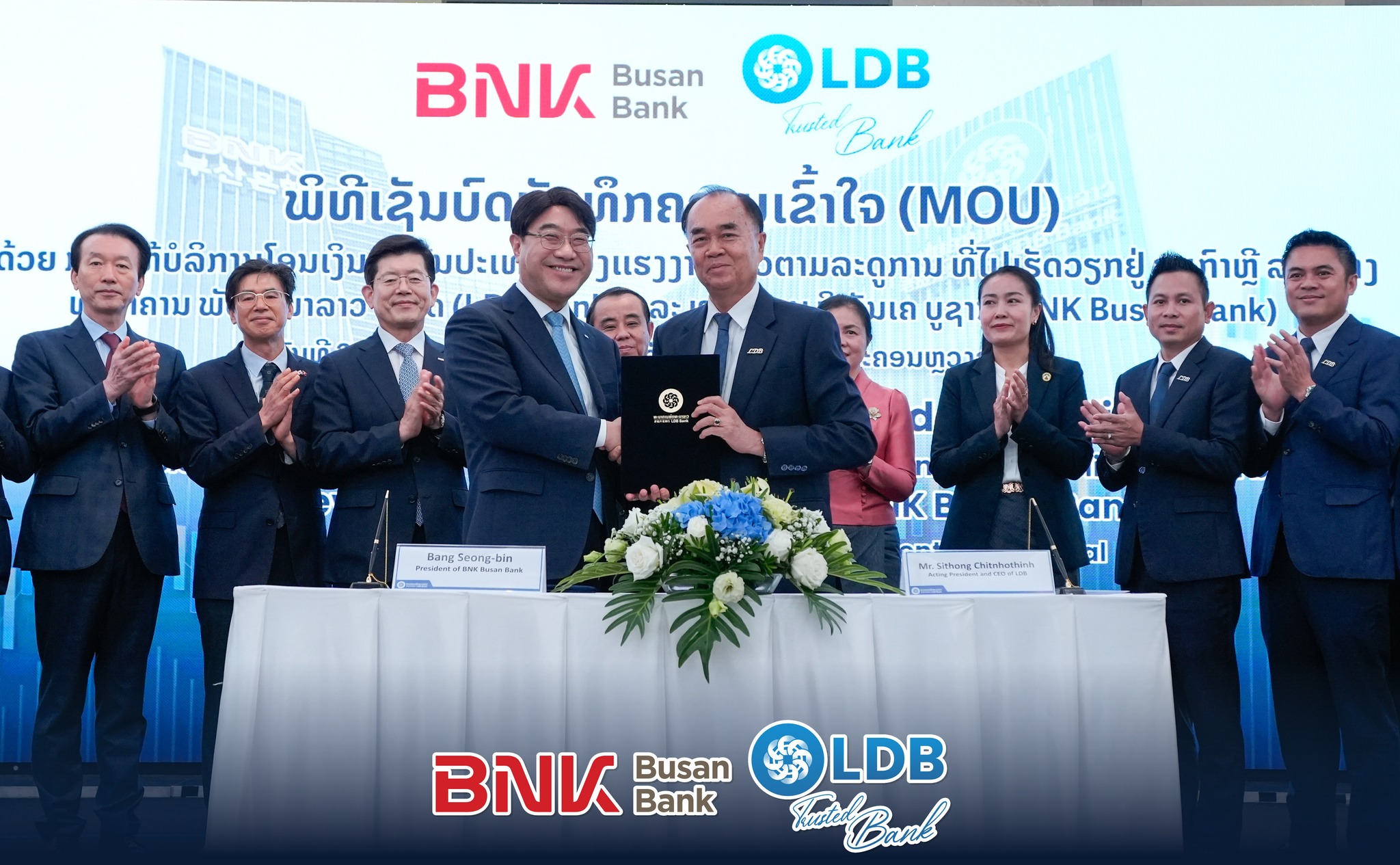 Lào – Hàn Quốc hợp tác mở rộng kênh kiều hối, hỗ trợ lao động Lào tại Hàn Quốc