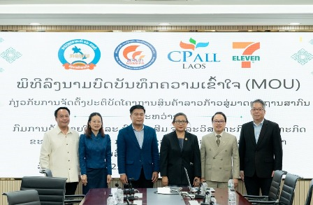 Lào khởi động Chương trình “Sản phẩm đạt chuẩn quốc tế”, đưa hàng hóa Lào vào hệ thống 7-Eleven