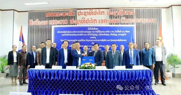 Dự án khách sạn 5 sao của Trung Quốc được cấp phép khai thác 50 năm tại Vang Vieng