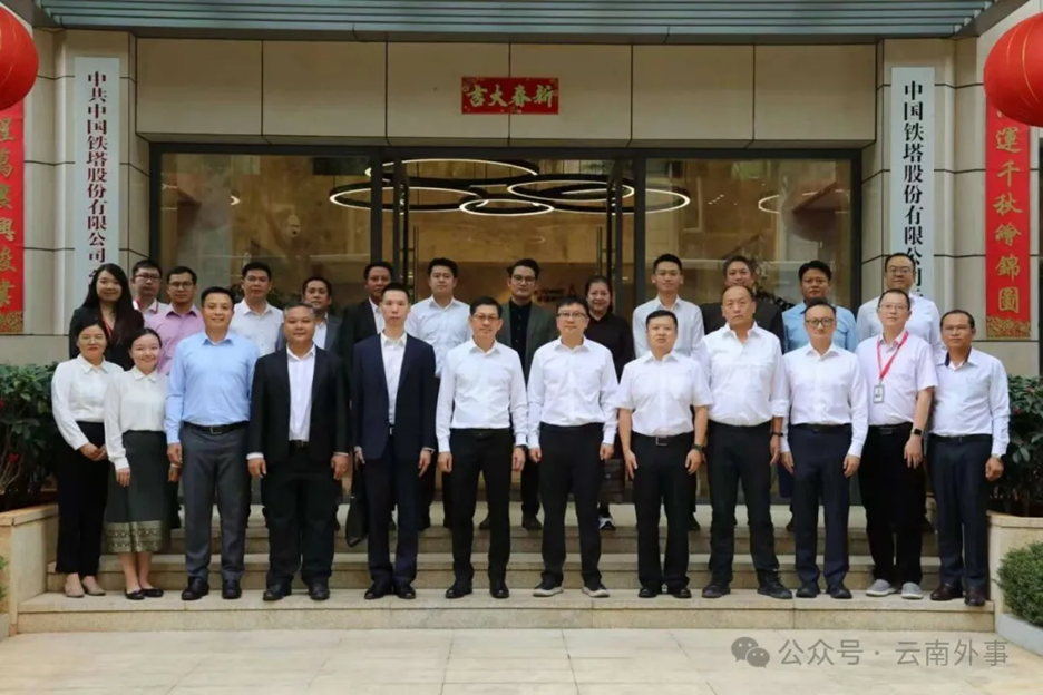 Thứ trưởng Bộ Khoa học và Công nghệ dẫn đầu Đoàn đại biểu Hội Cựu du học sinh Lào tại Vân Nam thăm tỉnh Vân Nam