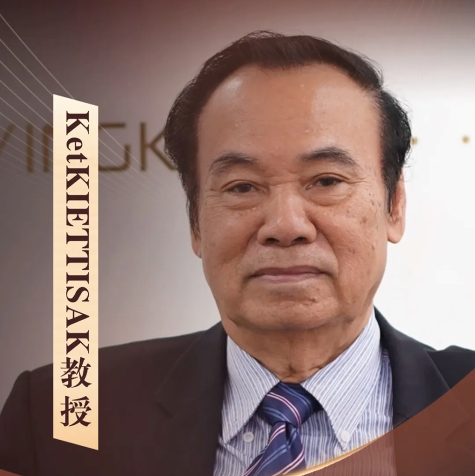 Nguyên Thứ trưởng Bộ Tư pháp Lào được bổ nhiệm làm Trọng tài viên Viện Trọng tài Quốc tế Lan Thương – Mê Kông