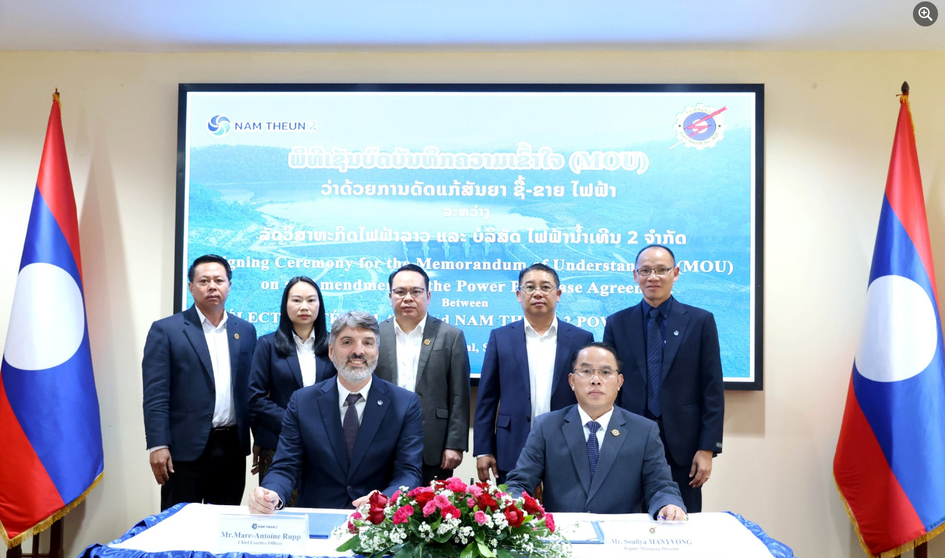 Điện lực Lào ký thỏa thuận mua thêm điện, giảm áp lực thiếu điện mùa khô