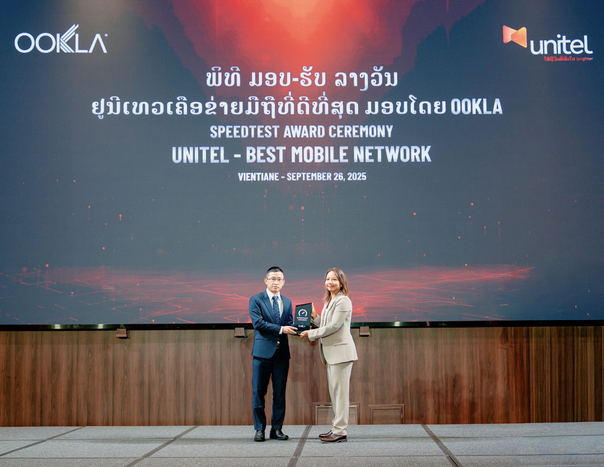 Unitel nhận giải thưởng “Mạng di động tốt nhất” tại Lào từ Ookla Speedtest