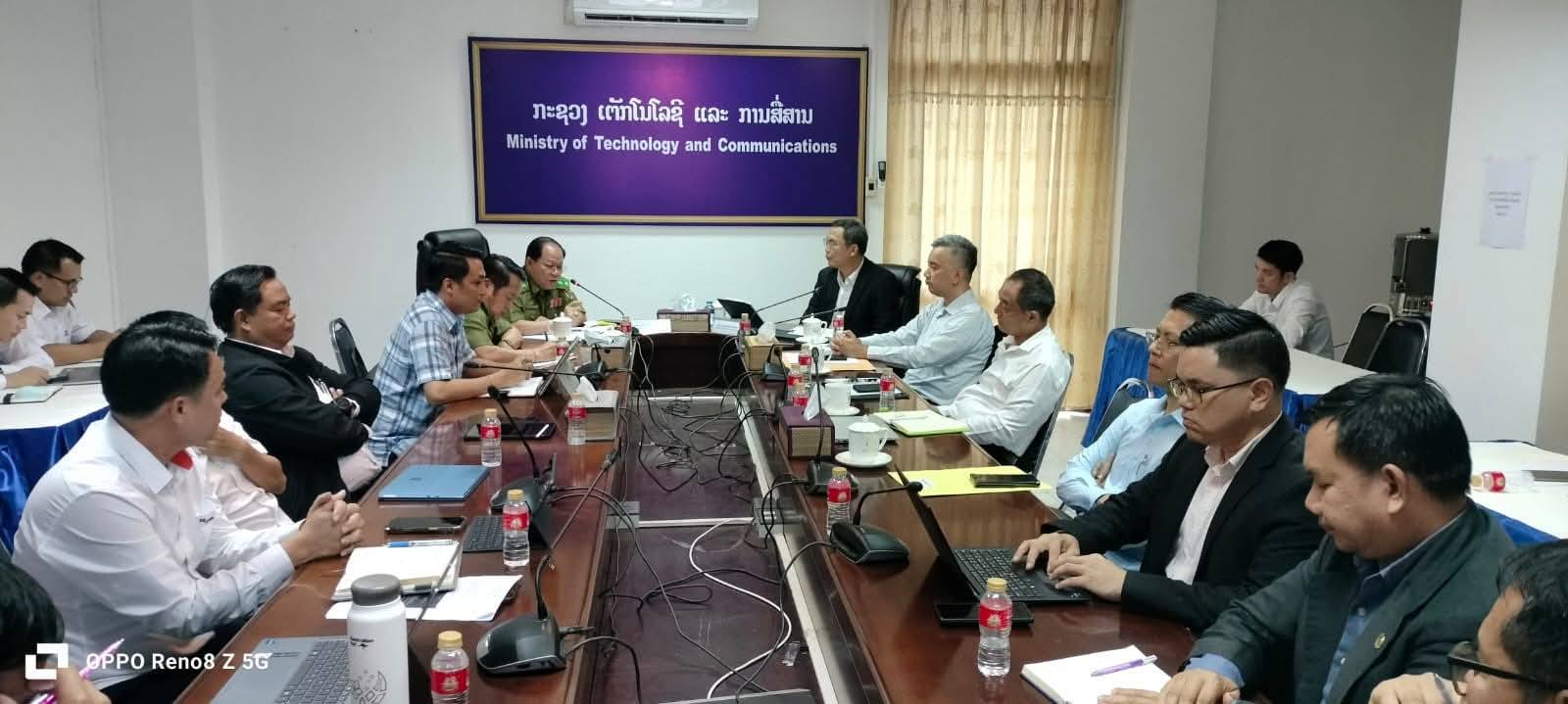 Lào tăng cường phối hợp ngăn chặn lừa đảo trực tuyến