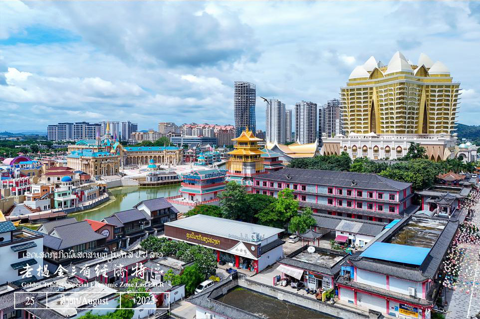 Đặc khu Tam Giác Vàng thu hút hơn 1,5 tỷ USD, trở thành động lực kinh tế Bắc Lào
