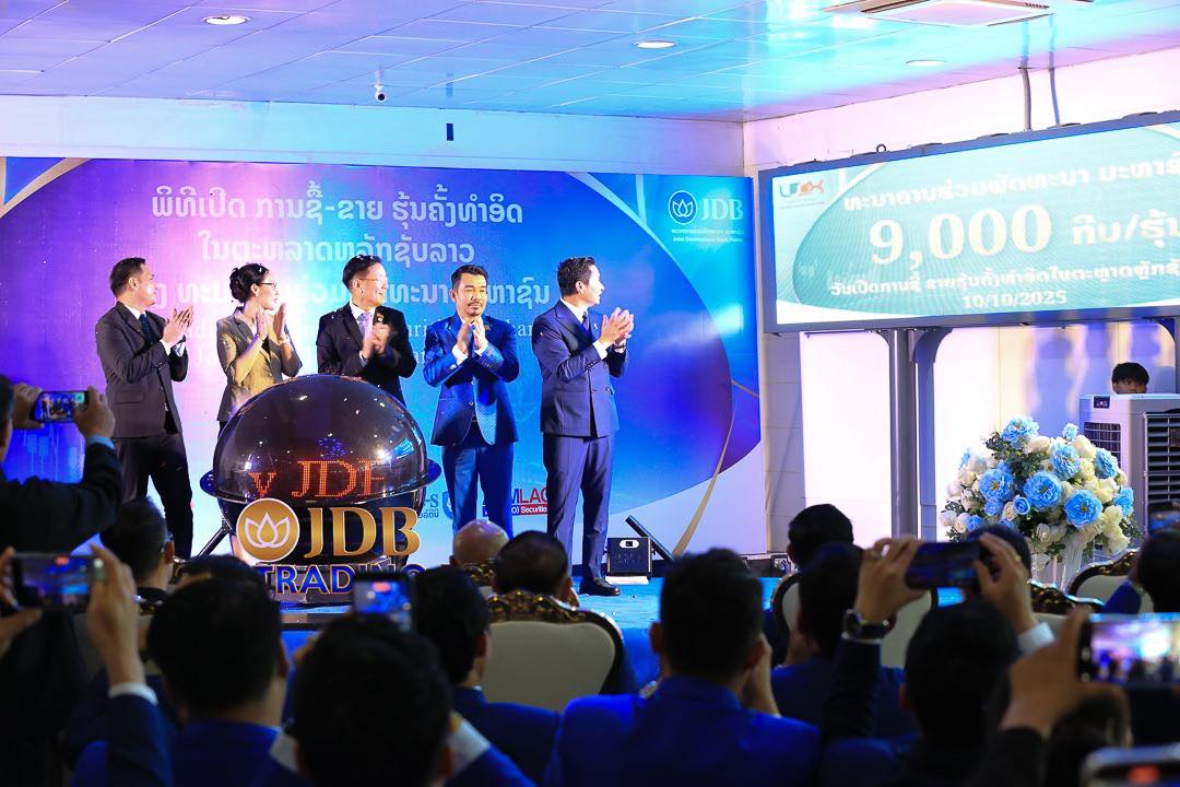 Ngân hàng JDB chính thức lên sàn giao dịch chứng khoán